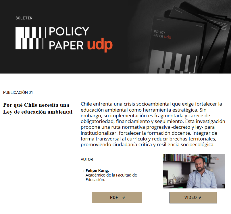 Boletín | Policy Paper